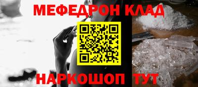 кокаин колумбия Аргун