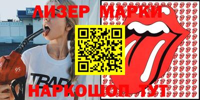 кокаин колумбия Аргун
