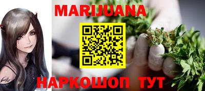спиды Апшеронск