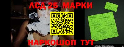 кокаин колумбия Аргун