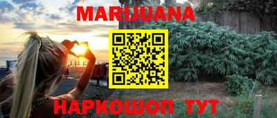 кокаин колумбия Аргун