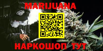 кокаин колумбия Аргун
