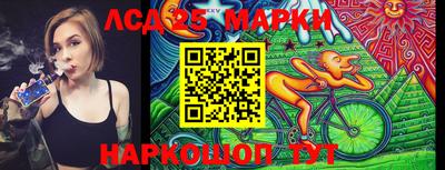кокаин колумбия Аргун