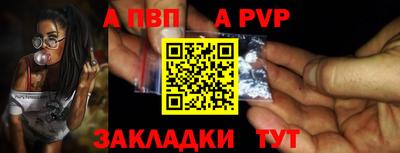 кокаин колумбия Аргун