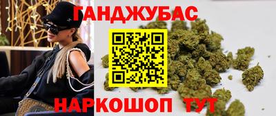 кокаин колумбия Аргун