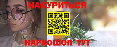 кокаин колумбия Аргун