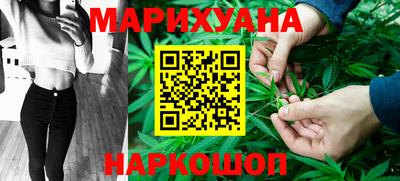 тгк Апрелевка