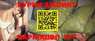 тгк Апрелевка
