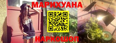 тгк Апрелевка