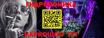 кокаин колумбия Аргун