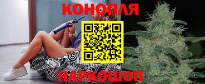 кокаин колумбия Аргун