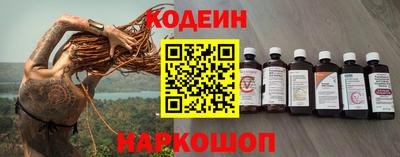 тгк Апрелевка