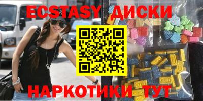 кокаин колумбия Аргун