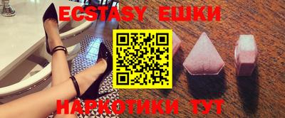 кокаин колумбия Аргун