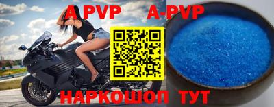 кокаин колумбия Аргун