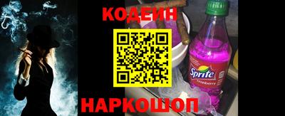 кокаин колумбия Аргун