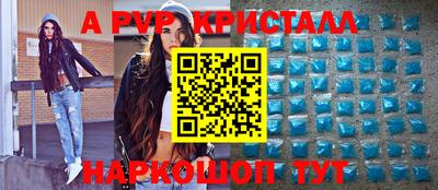 кокаин колумбия Аргун