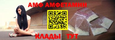 тгк Апрелевка