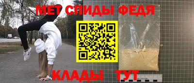 тгк Апрелевка