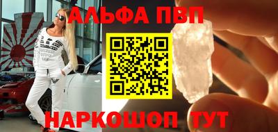 кокаин колумбия Аргун