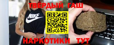 тгк Апрелевка